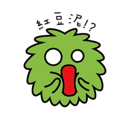 The life of grass sticker #8796179