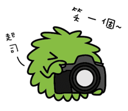 The life of grass sticker #8796183