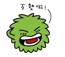 The life of grass sticker #8796184