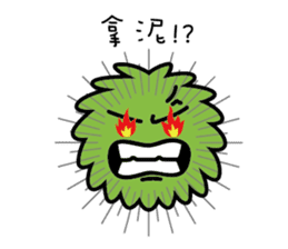 The life of grass sticker #8796185