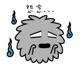 The life of grass sticker #8796186