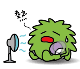 The life of grass sticker #8796189