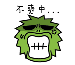 The life of grass sticker #8796191