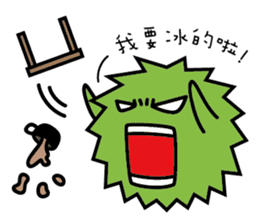 The life of grass sticker #8796193