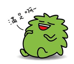 The life of grass sticker #8796196