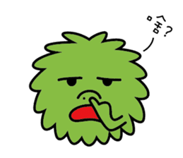 The life of grass sticker #8796197