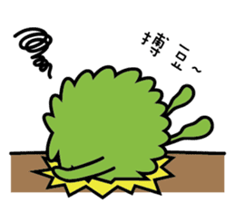 The life of grass sticker #8796198