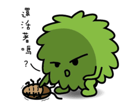 The life of grass sticker #8796200