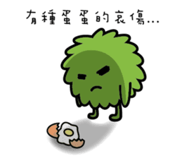 The life of grass sticker #8796201