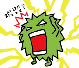 The life of grass sticker #8796202