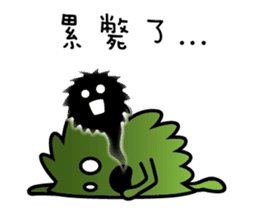 The life of grass sticker #8796203