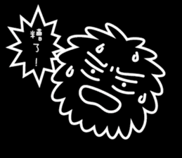 The life of grass sticker #8796204