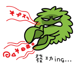 The life of grass sticker #8796205