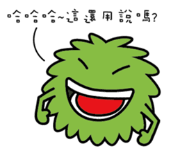 The life of grass sticker #8796206