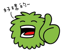 The life of grass sticker #8796207