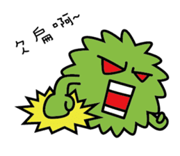 The life of grass sticker #8796210