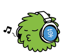 The life of grass sticker #8796213