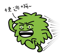 The life of grass sticker #8796215