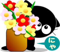 Friends of cute cat-4 sticker #8796298