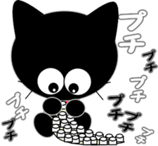 Friends of cute cat-4 sticker #8796301