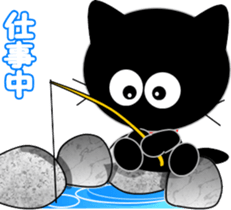 Friends of cute cat-4 sticker #8796309