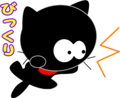 Friends of cute cat-4 sticker #8796311