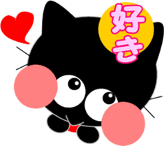 Friends of cute cat-4 sticker #8796324