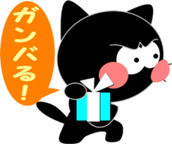 Friends of cute cat-4 sticker #8796336