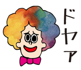 cheerful laughter-enjoy&party- sticker #8796380