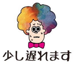 cheerful laughter-enjoy&party- sticker #8796381