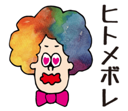 cheerful laughter-enjoy&party- sticker #8796384