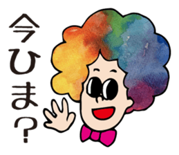 cheerful laughter-enjoy&party- sticker #8796385