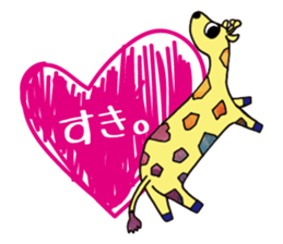 cheerful laughter-enjoy&party- sticker #8796392