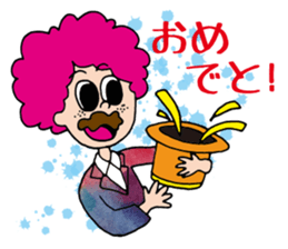 cheerful laughter-enjoy&party- sticker #8796393