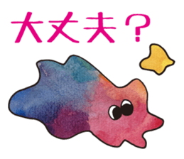 cheerful laughter-enjoy&party- sticker #8796399