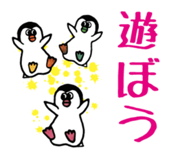 cheerful laughter-enjoy&party- sticker #8796404