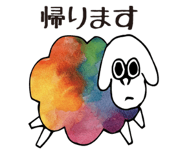 cheerful laughter-enjoy&party- sticker #8796408