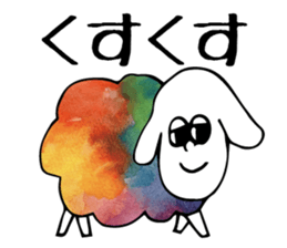 cheerful laughter-enjoy&party- sticker #8796411