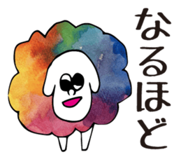 cheerful laughter-enjoy&party- sticker #8796414