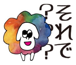 cheerful laughter-enjoy&party- sticker #8796415