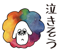 cheerful laughter-enjoy&party- sticker #8796416