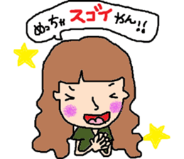 "KANSAI"Girl sticker #8796538