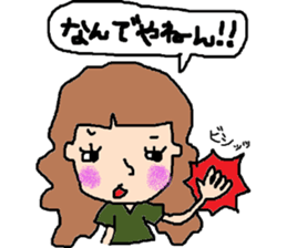 "KANSAI"Girl sticker #8796539