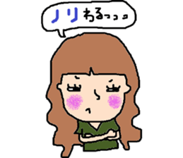 "KANSAI"Girl sticker #8796543