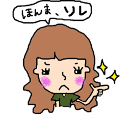 "KANSAI"Girl sticker #8796545