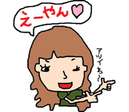 "KANSAI"Girl sticker #8796546