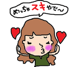 "KANSAI"Girl sticker #8796550
