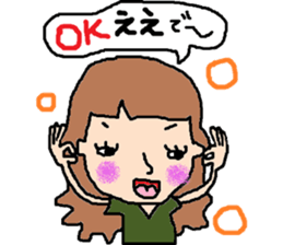 "KANSAI"Girl sticker #8796551