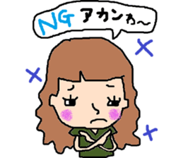 "KANSAI"Girl sticker #8796552