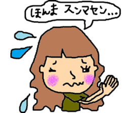 "KANSAI"Girl sticker #8796553